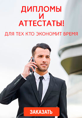 Смотреть все отзывы